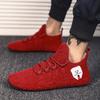 MAEDEF Winter Shoes Men's Warm Lace Up Lightweight Winter Casual Shoes Men Indoor Plush Bedroom House Cotton Shoe Men Warm Shoes