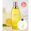 O Vitamine bOdy Mist 100ml Set  + shOwer Gel 50ml 