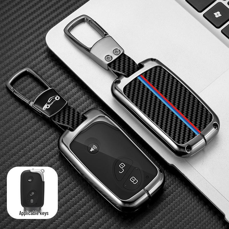 BYD F3/S6/G3R/L3/S7/F0/E6/M6 Tang Old Model Car Key Protective Case