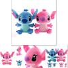 Soft And Cuddly 7.8in Lilo And Stitch Plush Toy Perfect For Children's Playtime
