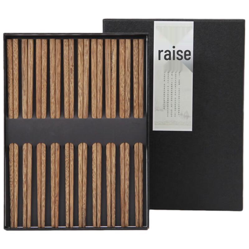 Shangheng Natural Wood Chopsticks Gift Set