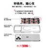 Applicable To Apple 17Pro Mobile Phone Case, Advanced Sense 16 Replaceable Back Plate 15promax Magnetic Mobile Phone Case, Poker Black.