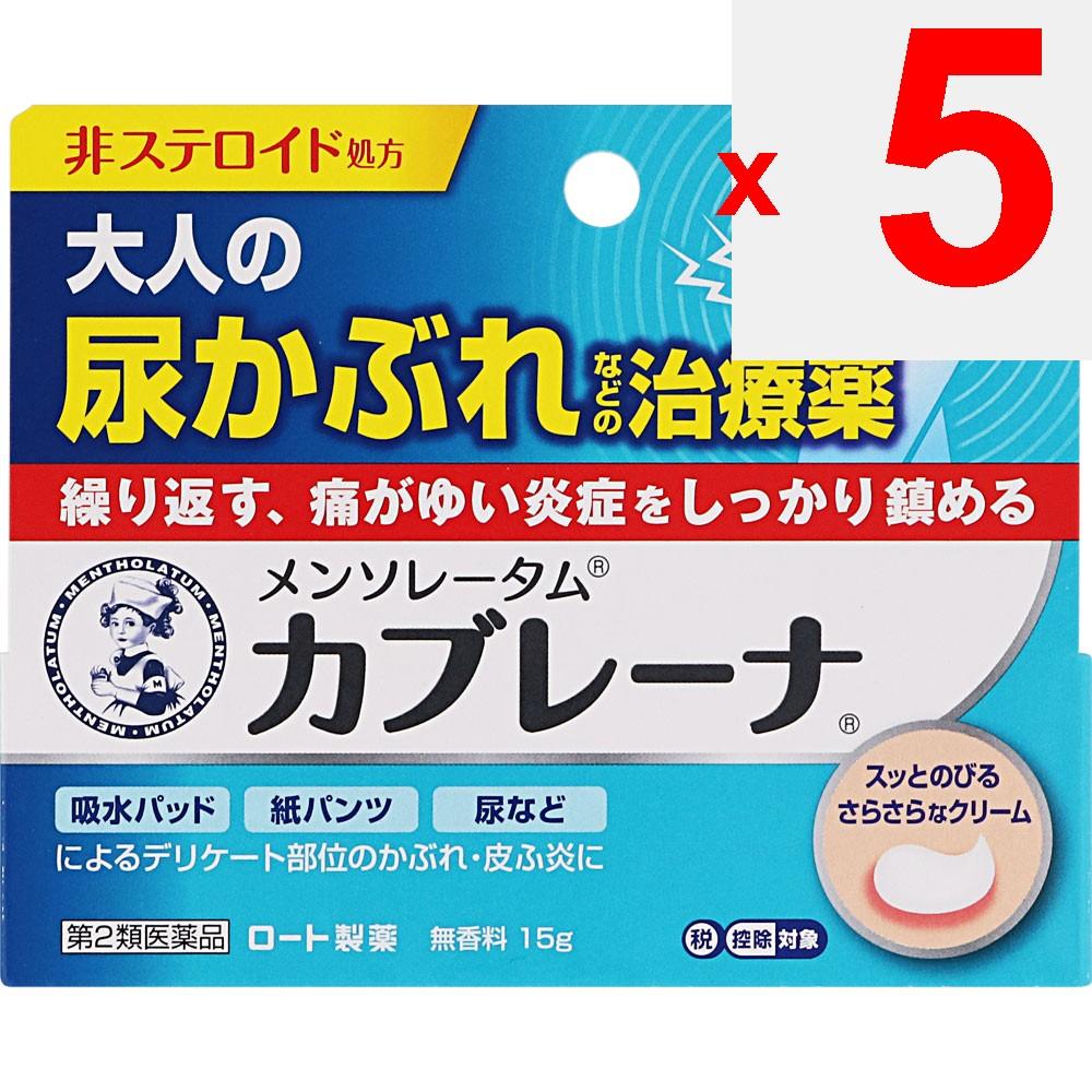 Rohto MENTHOLATUM Cabrena 15g Non-steroidal Indications: Rashes, diaper rash, dermatitis, itching, eczema, sores, prickly heat