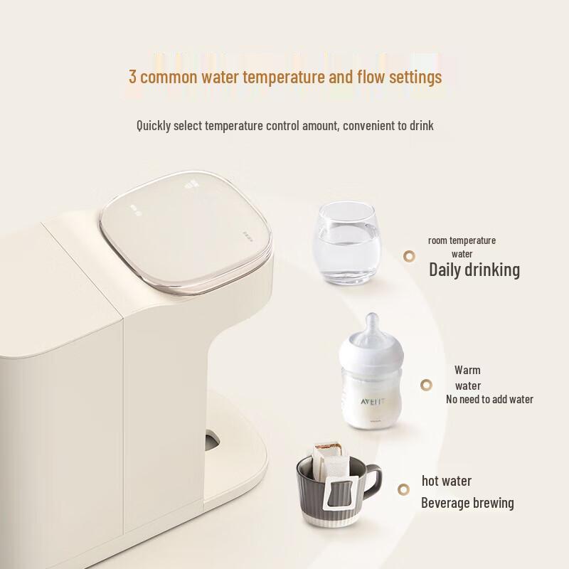 Philips Instant Hot Water Dispenser with UV Sterilization