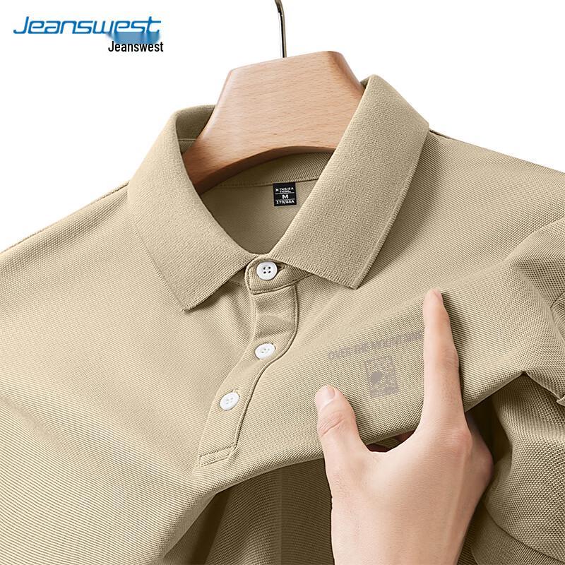 Jeanswest Men's Short Sleeve Polo Shirt
