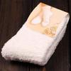 Fashion Casual Home Women Girls Soft Bed Floor Socks Fluffy Warm Pure Color