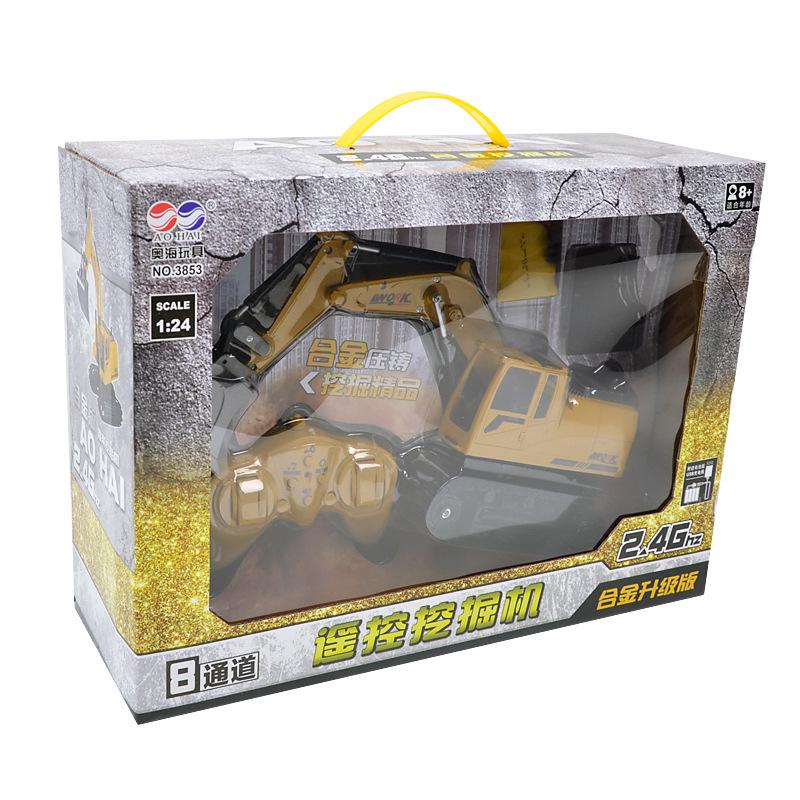 [Strength Excellent Product] 2.4G Octopus 1:24 Alloy Wireless Remote Control Excavator, Children'S Remote Control Car