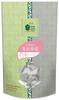 Japan Green Tea Center Chago Tea Bags, Jasmine Spring Tea, 16g (2g X 8TB)