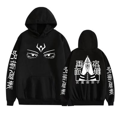 Anime Jujutsu Kaisen Ryomen Sukuna Printed Hoodie for Men Women Common Hoodies High Quality Hoodie Streetwear Harajuku