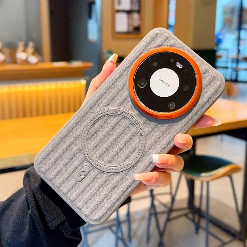 For Huawei Mate 80, 80 Pro, 80 Pro Max phone case with magnetic suction function, textured back, and leather sticker design