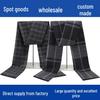 2026 Men's Winter Warm Plaid Scarf - European & American Style, Imitation Cashmere, Long Scarf