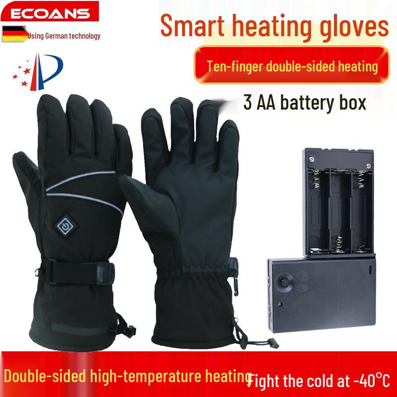 Unisex Smart Heated Ski & Cycling