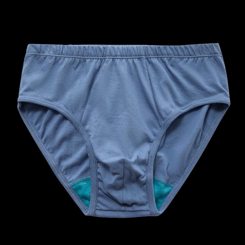 AB Men's Cotton Antibacterial High-Waist Briefs 3-Pack