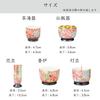 Sunmeni Buddhist Incense Single Authentic Arita Made In Incense Buddhist Modern Buddhist Buddhist Buddhist Sakura Incense Incense Incense Small Arita