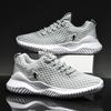 Broken size summer breathable thin mesh casual sports tide shoes mesh shoes tide shoes