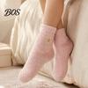 Cloud Like Thick Velvet Socks 1 Pair Women's Fuzzy Slipper Socks, Soft Plush Warm Thermal for Cold Floors Winter Home Sleeping Fluffy Cozy Fleece Crew
