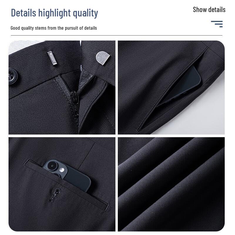 SHANSHAN Men's 2025 Business Straight-Leg Pants