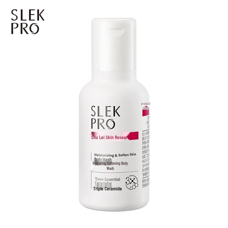 SURE PRO Travel Wash & Care Set