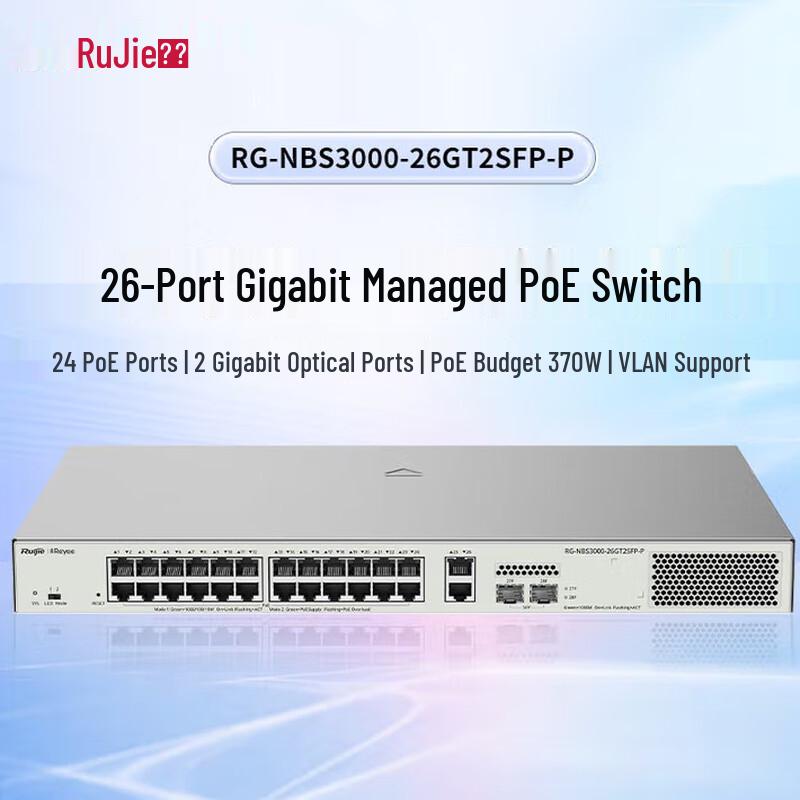 

Ruijie RG-NBS3000-26GT2SFP-P 26-Port Gigabit PoE+ Cloud Managed Switch