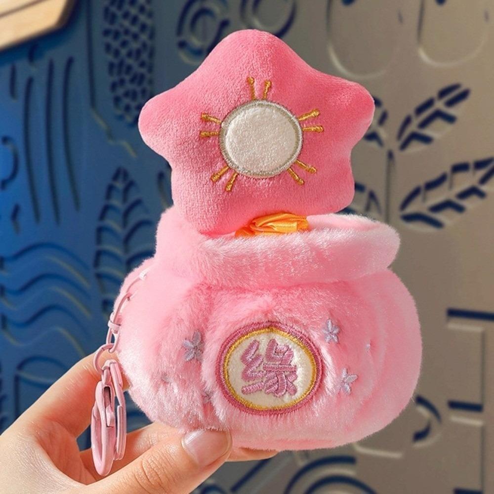 

Lucky Plush Keyring Orange Gourd Pendant Creative Cornucopia Keychain Bag Hanging Style 1