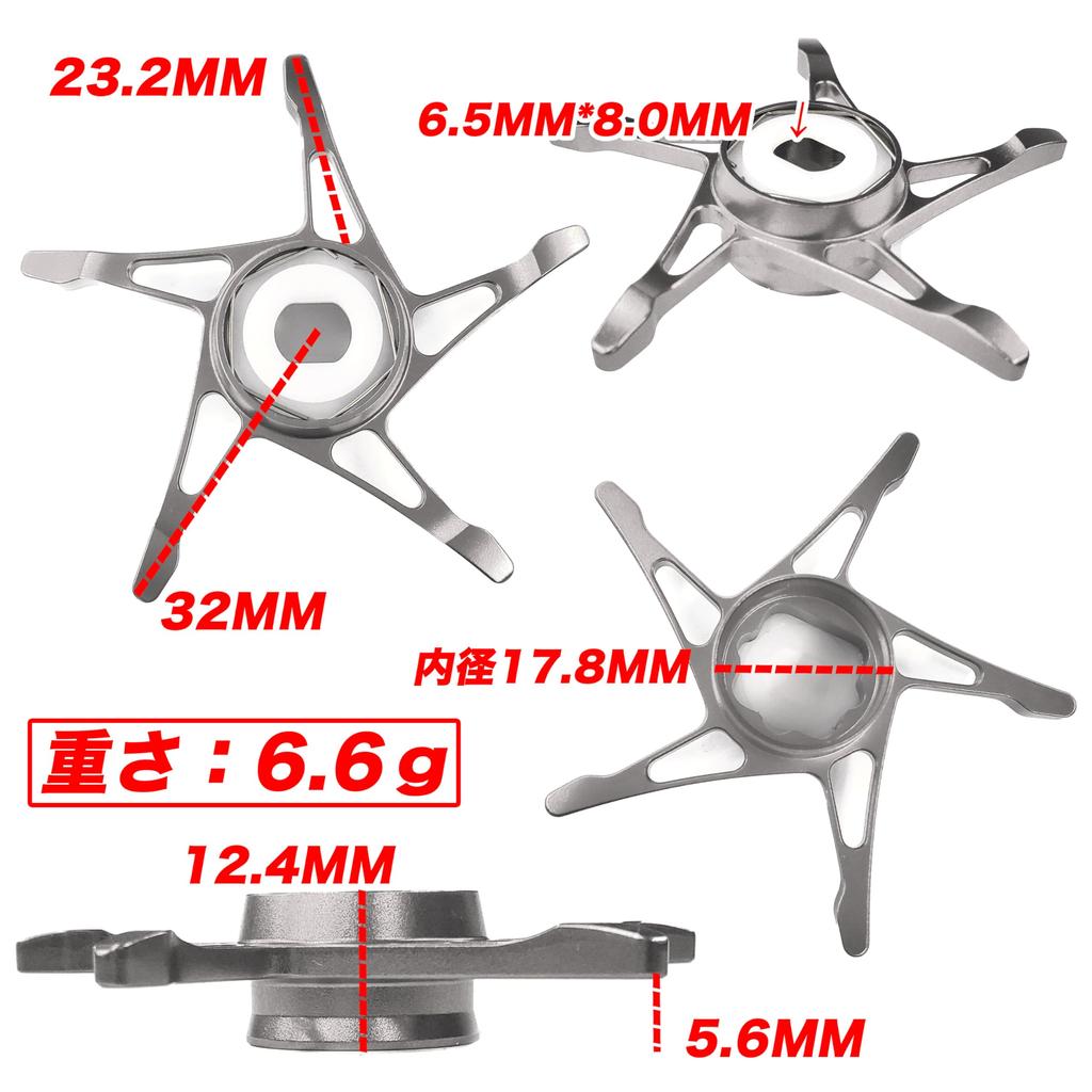 VISPREA for Shimano Antares Curado Calcutta Metanium SLX and Scorpion Compatible Baitcasting Aluminum Alloy Long Arm Drag Replacement for Custom YU317