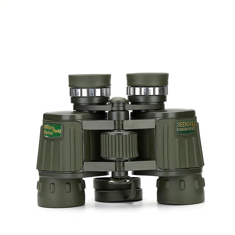 

Mi Ling 8x42 HD Waterproof Binoculars 8x42