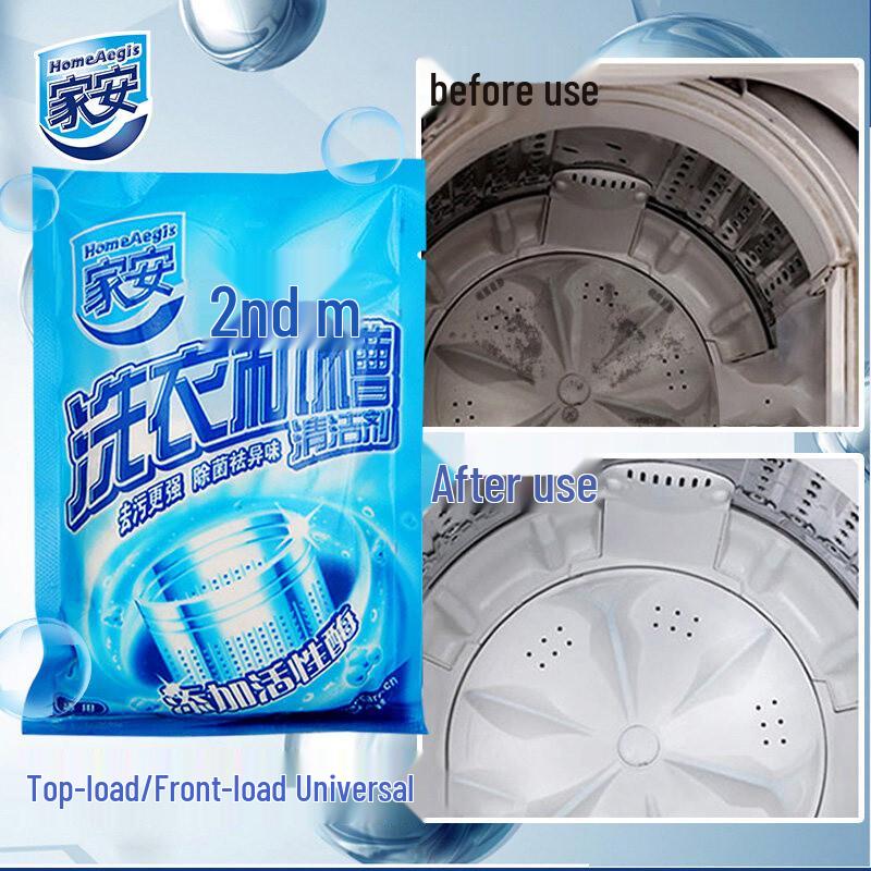HomeAegis Washing Machine Cleaner