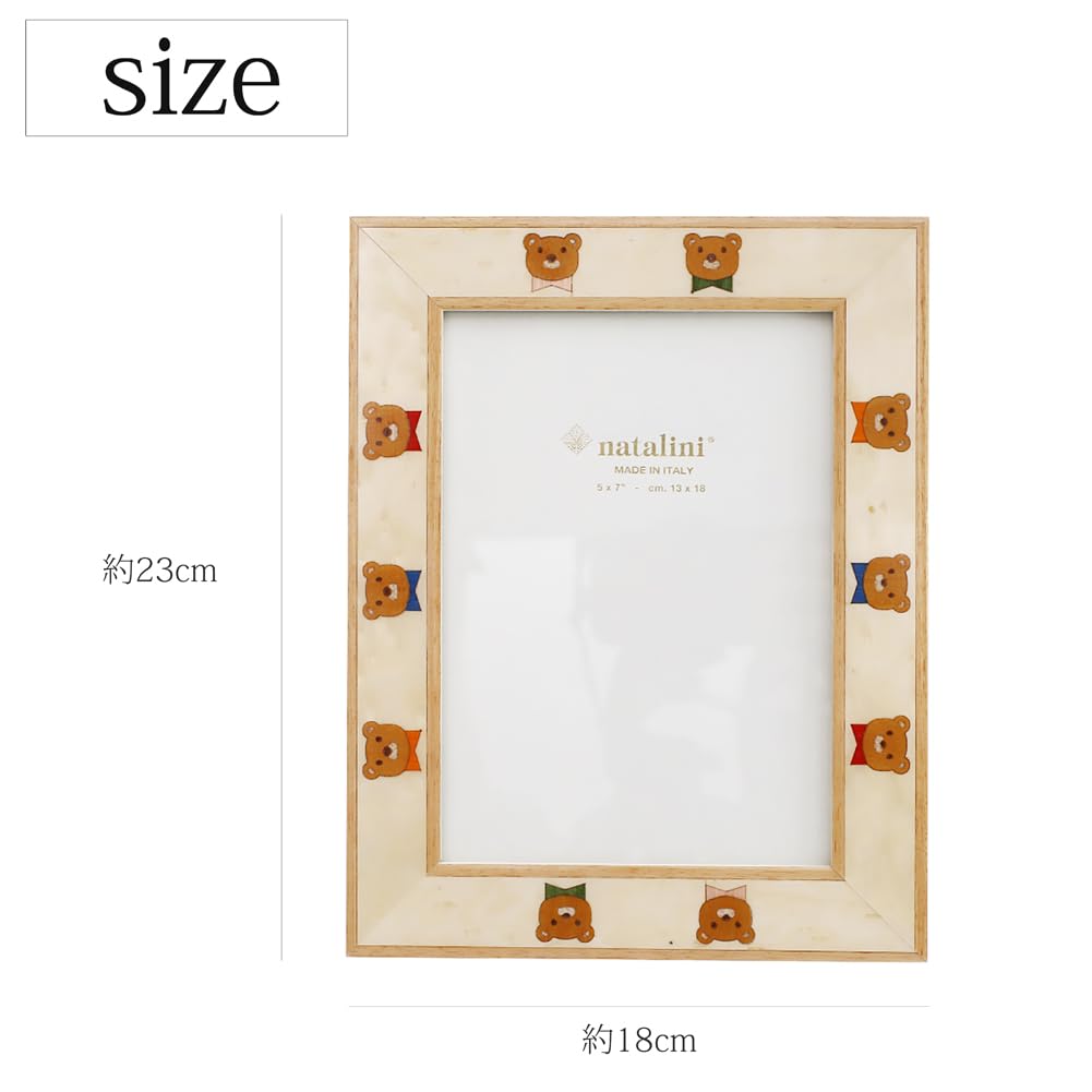 Natalini photo bear for interior NATALINI Italian-made frame, handmade, design, wooden, decoration.