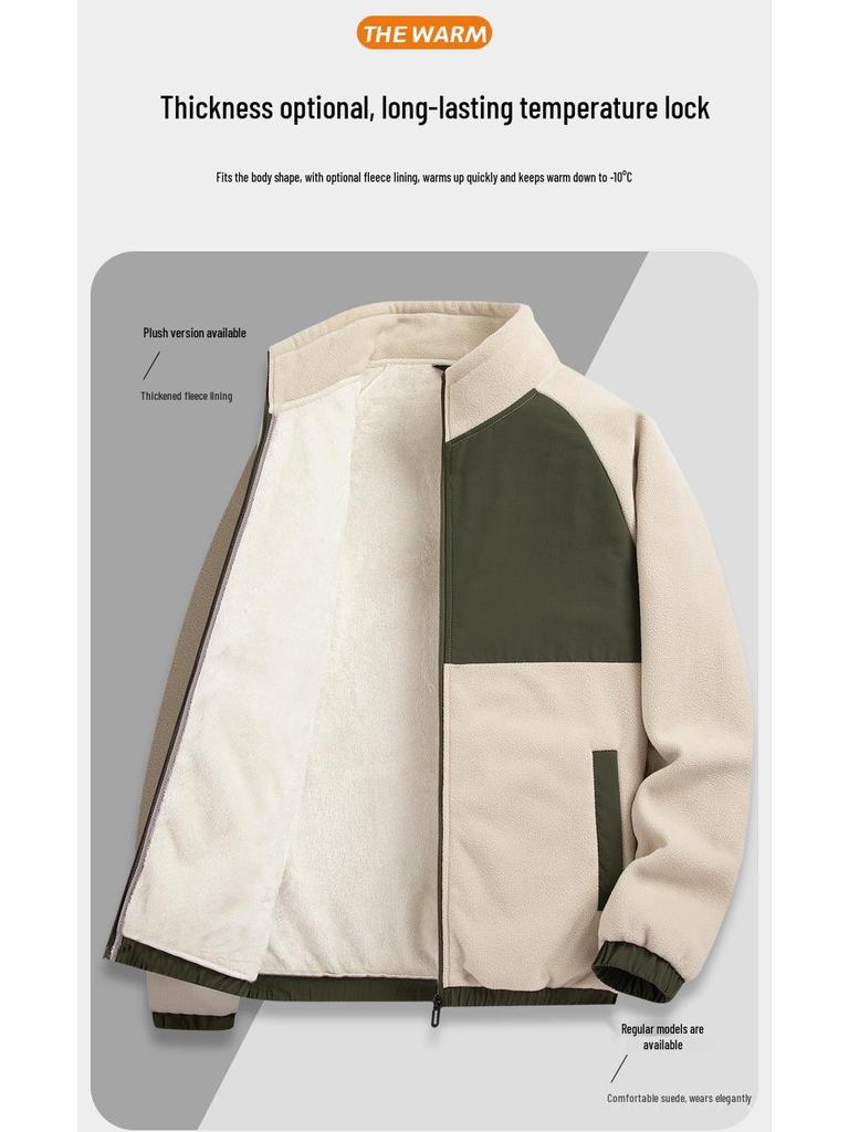 Chaqueta para hombre de forro polar grueso con bloques de color y cuello alto, top casual deportivo para otoño/invierno