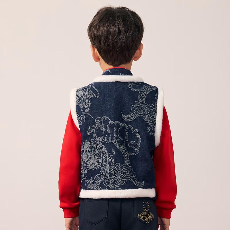 PawinPaw Jungen Neue Chinesische Stil Denim Weste mit Cartoon Bär