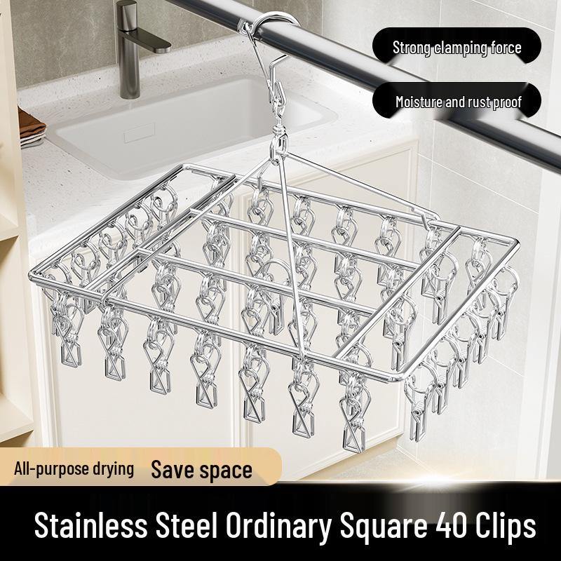 Multi-Clip Stainless Steel Drying Rack for Socks and Underwear