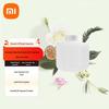 Xiaomi Mijia Automatisk Luftfräschare Påfyllning