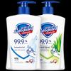 Safeguard Antibacterial Hand Wash Duo Set