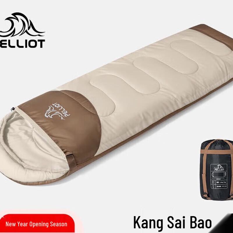 PAVEHAWK Portable Winter Hollow Cotton Sleeping Bag