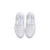 (GS) Nike Huarache Run 'White Pure Platinum' Kinderen's 654275-110