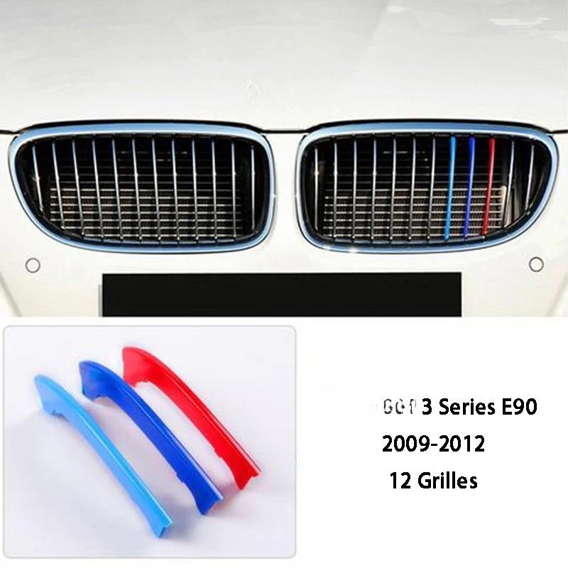 3 Color Car Front Grille Cover Bumper Stripe Stickers X1 X3 X4 X5 X6 F25 F26 F48 G01 G02 G20 G28 Car Styling Accessories