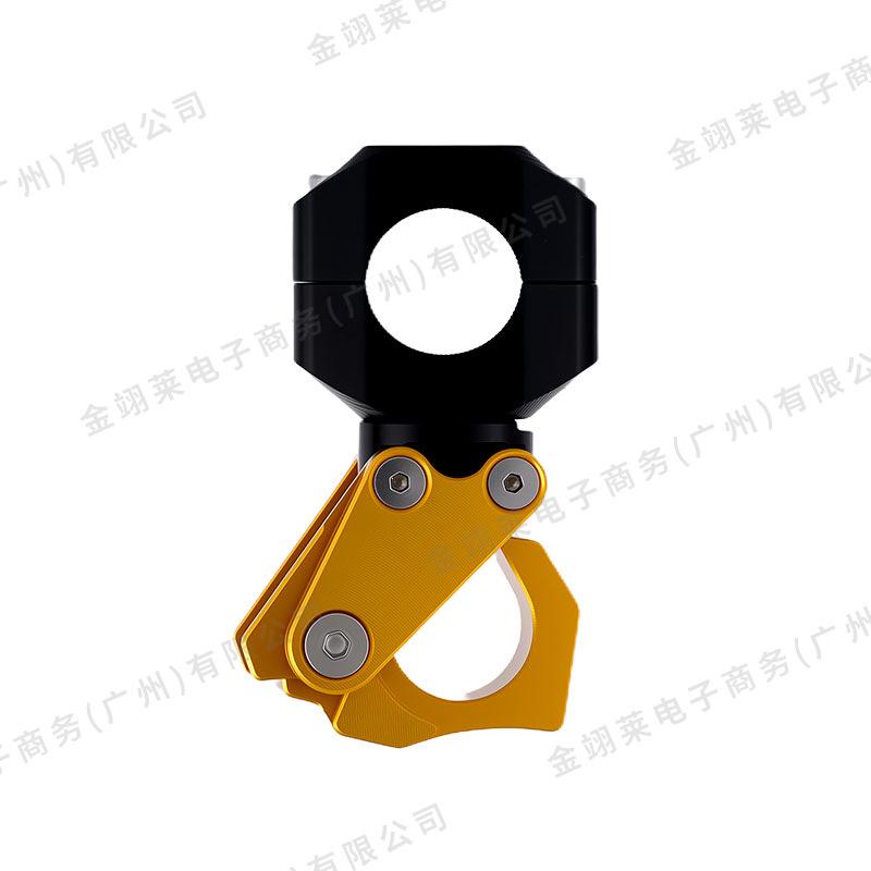 Aluminum Alloy Motorcycle Handlebar Hook & Balance Bar (22mm)