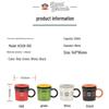 Paul Frank Reinforced Ceramic Mug