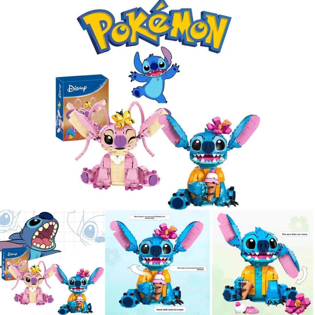 Disney Stitch 3d Block Puzzle With Diy Assembly For Children And Gift Use