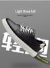 Men's White Leather Low-Top Sneakers - Casual Round Toe