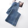 2025 Spring Women's High-Waisted Slimming Wide-Leg Cropped Jeans for Pear-Shaped Bodies