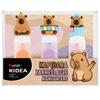 KIDEA Kapybara Highlighters 3 Pcs - for School and Notes