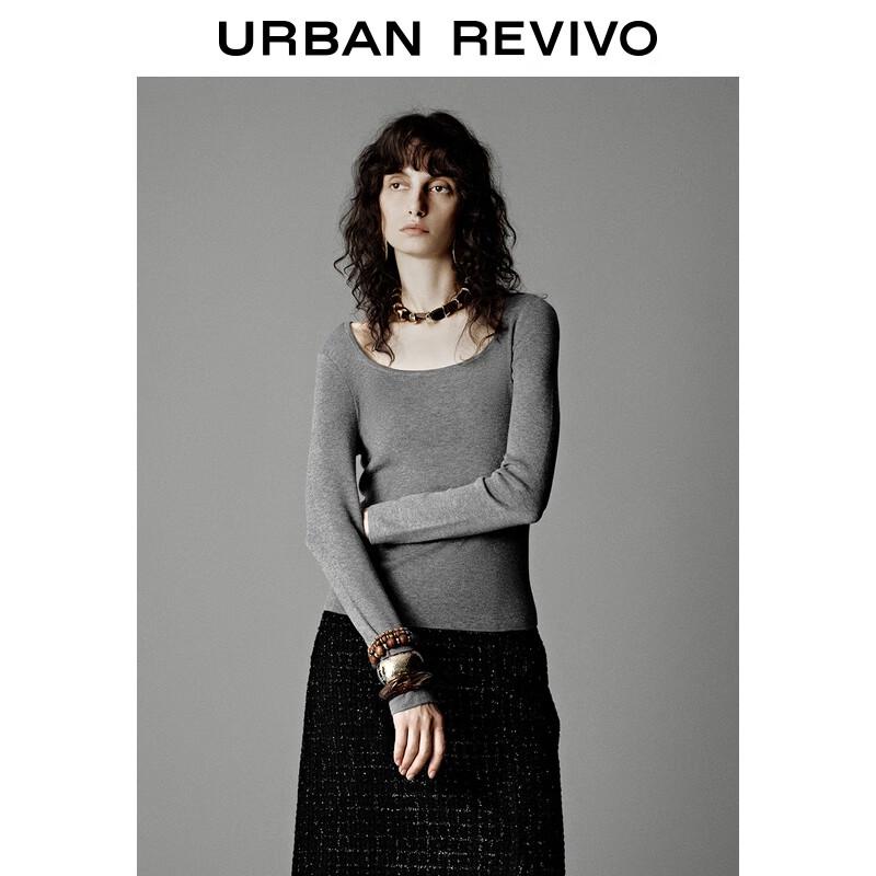 UR Women's Solid Color Short Knitted Top