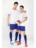 Quick-Dry Summer Football Jersey Set for Adults & Kids - Printed Short Sleeve