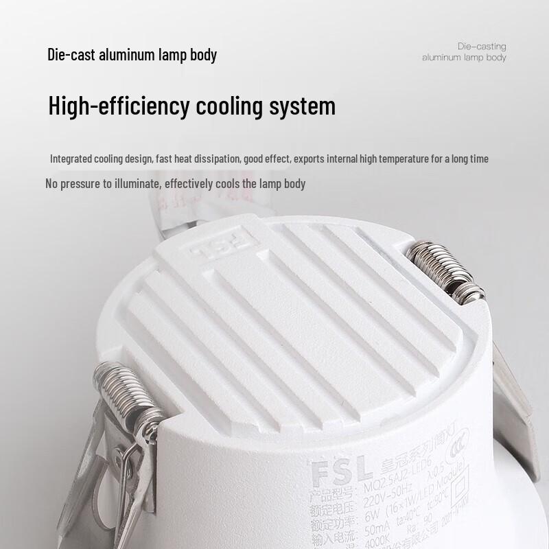 FSL LED Anti-Glare Recessed Downlight