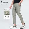 Dancing with Wolves Men's Modal-Lyocell Blend Cropped Casual Pants