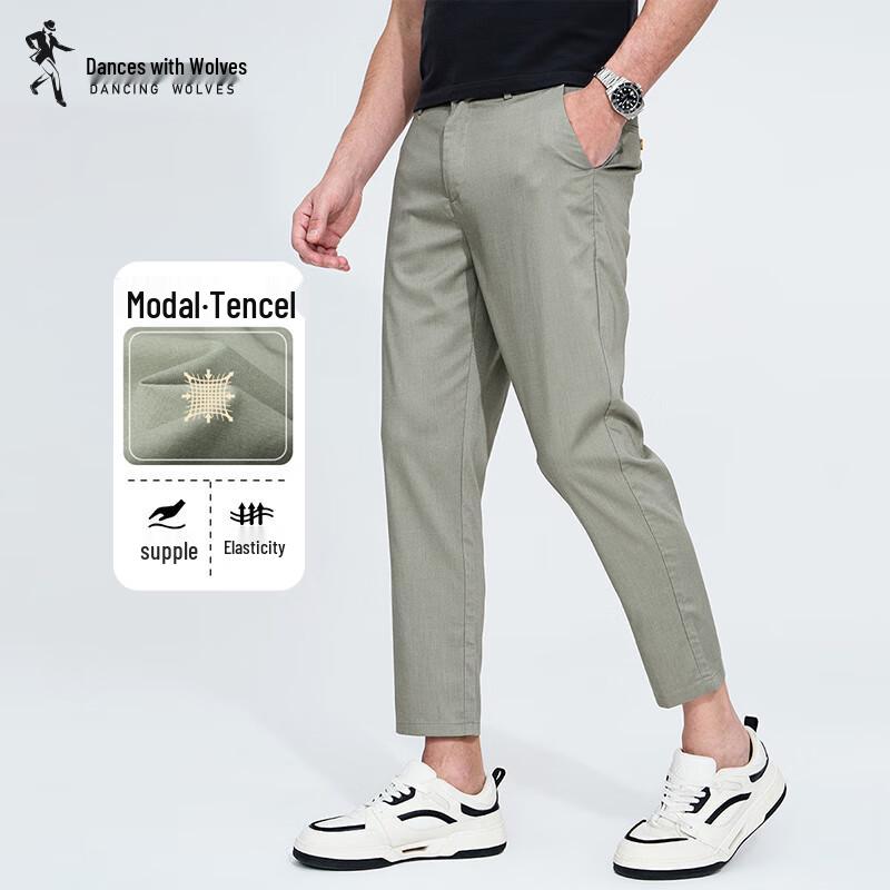 

Dancing with Wolves Men s Modal-Lyocell Blend Cropped Casual Pants