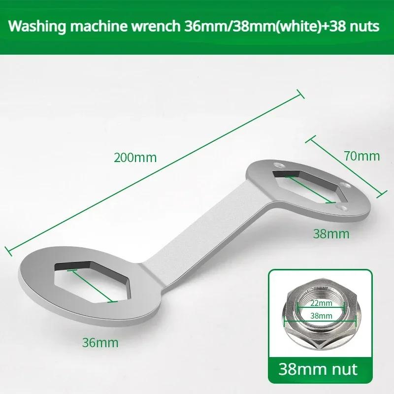 Washing Machine Wrench 36/38mm Nut Thickening Long Sleeve Spanner Washing Machine Disassembly Inner Barrel Screw Clutch Tool