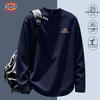 Dickies Men's Waffle Texture Long Sleeve T-Shirt