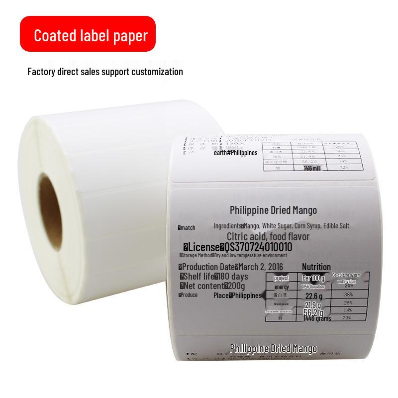 G Series Self-Adhesive Coated Paper, Width Options: 90/95, Available In 20 To 70 and 120.